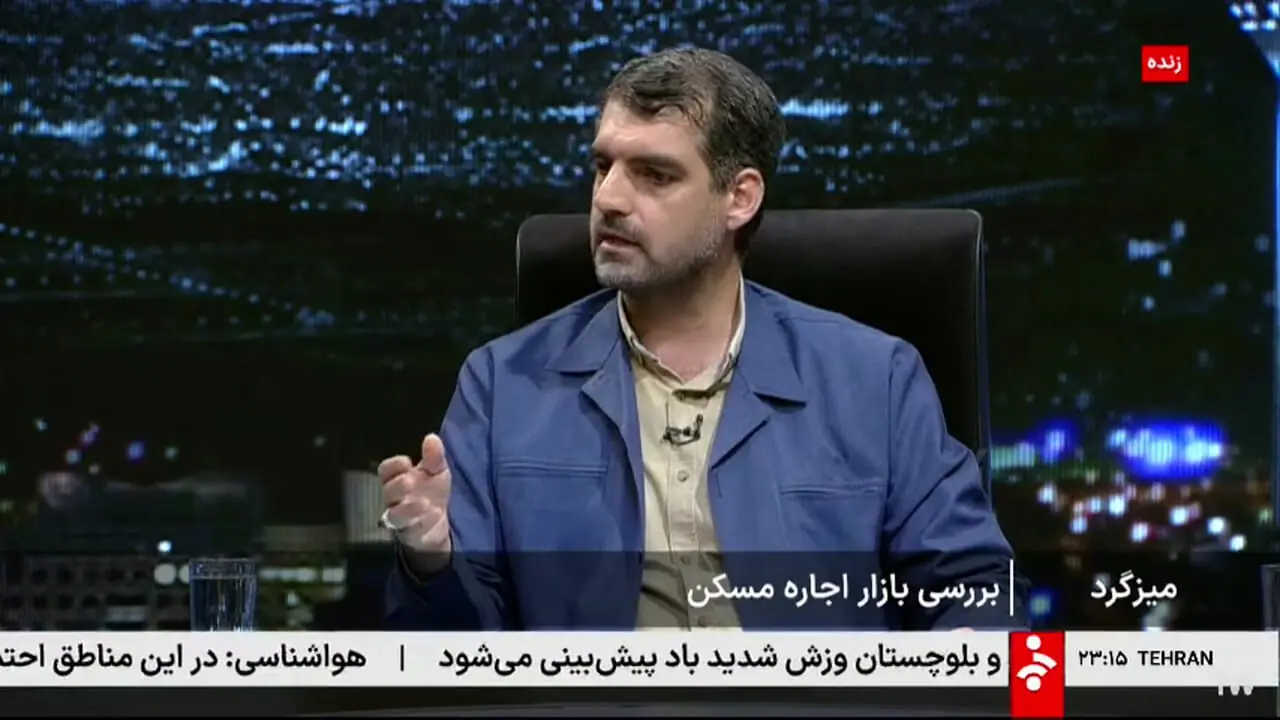 وزارت راه و شهرسازی درک درستی از ابعاد مسئله مسکن ندارد / انتقاد تند نماینده مجلس از چشم‌انداز وزارت راه و شهرسازی برای مسکن